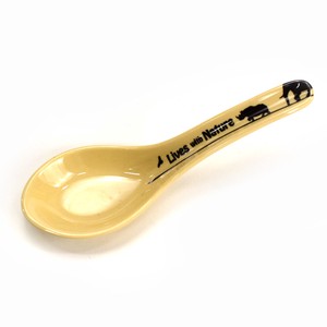Cutlery Design Safari