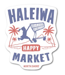 ハレイワハッピーマーケット ステッカー ロゴ ブルー HHM001 おしゃれ ハワイ 【新商品】