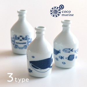 Hasami ware Flower Vase natural69 cocomarine