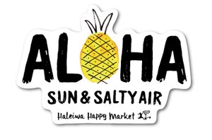 ハレイワハッピーマーケット ステッカー パイナップル ALOHA HHM023 おしゃれ ハワイ 【新商品】