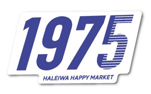 ハレイワハッピーマーケット ステッカー 1975 HHM053 おしゃれ ハワイ 【新商品】