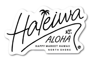 ハレイワハッピーマーケット ステッカー Haleiwa 手書き HHM063 おしゃれ ハワイ 【新商品】