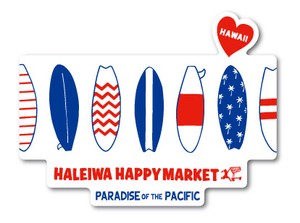 ハレイワハッピーマーケット ステッカー サーフボード イラスト HHM087 おしゃれ ハワイ 【新商品】
