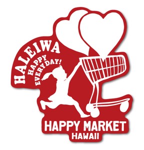 ハレイワハッピーマーケット ステッカー ロゴ レッド Lサイズ HHM103 おしゃれ ハワイ 【新商品】