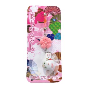 Phone Strap Cherry Blossom Rings Rabbit