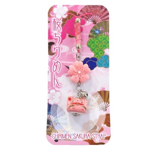 Phone Strap Cherry Blossom Beckoning Cat Rings