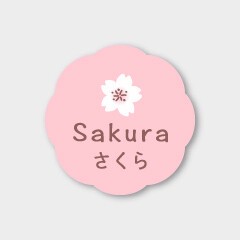 Gift Snack Stickers Sakura Sweets
