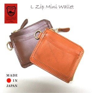 Wallet Mini Wallet Made in Japan