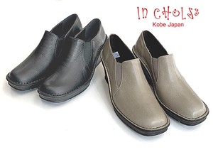Ankle Boots Slip-On Shoes