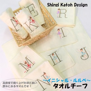 Mini Towel SHINZI KATOH