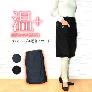 Loungewear Bottom Reversible Waist Fleece 55cm