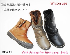 WILSON 防寒 生活防水 カジュアル ブーツ 暖かい　防滑 消臭 抗菌 KK245