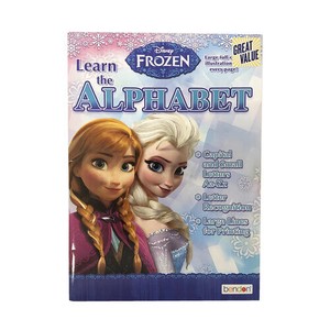 Toy Alphabet Frozen