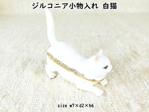 Animal Ornament White-cat Small Case