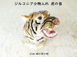 Animal Ornament Small Case