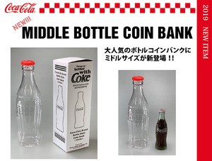 コカコーラ ミドル ボトル バンク　/　貯金箱