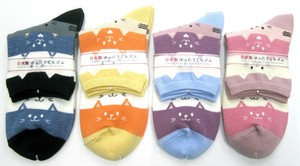 Crew Socks Cat Border Made in Japan