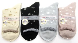 Crew Socks Cat Made in Japan