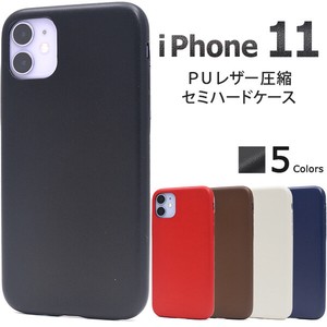 Phone Case Design Soft