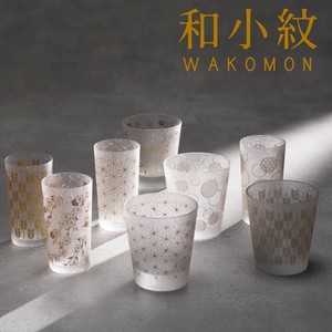Made in Japan Komon Glass Gift Sets Square Liquor Fortune Fancy Box