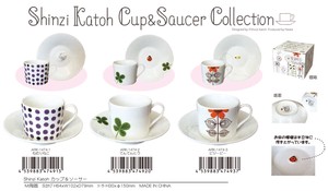 Cup & Saucer Set SHINZI KATOH Saucer