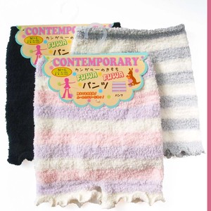Belly Warmer/Knit Shorts Plain Color L Border Ladies'