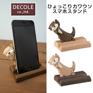 Phone Stand/Holder Otter Phone Stand