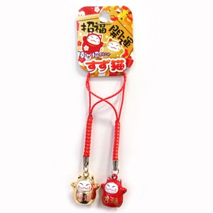 Phone Strap Red Japanese Sundries Good Luck