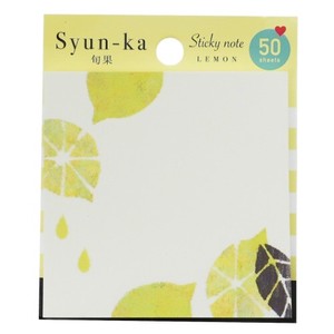 Sticky Notes Lemon