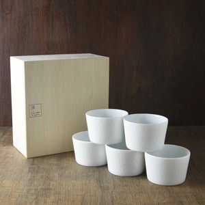 Mino ware Side Dish Bowl Gift Set Miyama Made in Japan