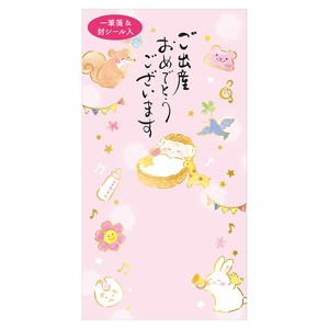 Envelope Little Girls Noshi-Envelope Made in Japan