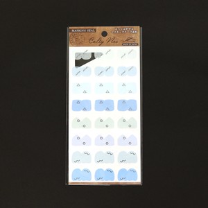 Planner Stickers Index Blue Masking Stickers Calty Neo Washi