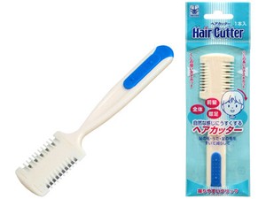 Hair Remover/Shaver cutter 1-pcs set