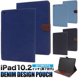 Tablet Accessories Design 10.2-inch