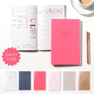 Planner/Diary Study
