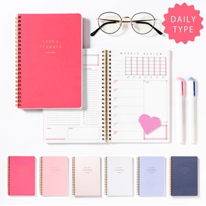 STUDY PLANNER DAILY (GSSD)