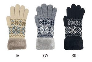 Gloves Patterned All Over Crystals
