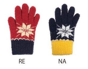 Gloves Crystals Kids