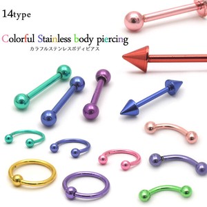 Body Piercing Stainless Steel Colorful 14-types