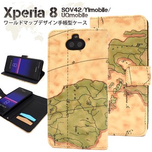 ＜スマホケース＞Xperia 8用ワールドデザイン手帳型ケース