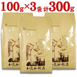 Coffee/Cocoa Limited 3-types