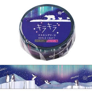 Washi Tape Starry Sky Animals Kira-Kira Masking Tape Vol.2 Stationery