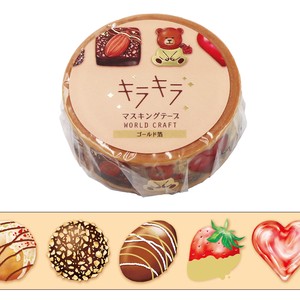 Washi Tape Sticker Gift Kira-Kira Masking Tape Vol.2 Chocolate Stationery Sweets
