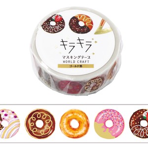 【キラキラマスキングテープ15mm Donut】 文具 スイーツ 雑貨 ドーナツ ギフト