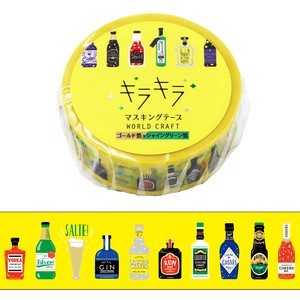 DECOLE Washi Tape Party Kira-Kira Masking Tape Vol.2 Drink Stationery