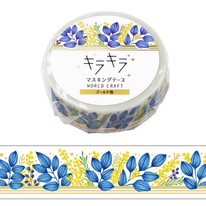 Washi Tape Gift Flower Kira-Kira Masking Tape Vol.2 Stationery Botanical Flame