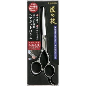 Hair Care Item Stainless-steel Takumi-no-waza Green Bell
