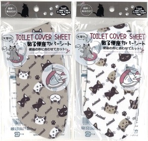 Toilet Lid/Seat Cover Cat