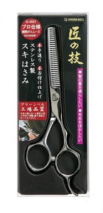 Hair Care Item Stainless-steel Takumi-no-waza Green Bell