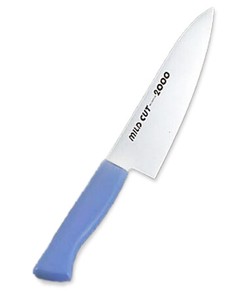 MILD　CUT-2000　カラー庖丁　牛刀　MCG　ブルー